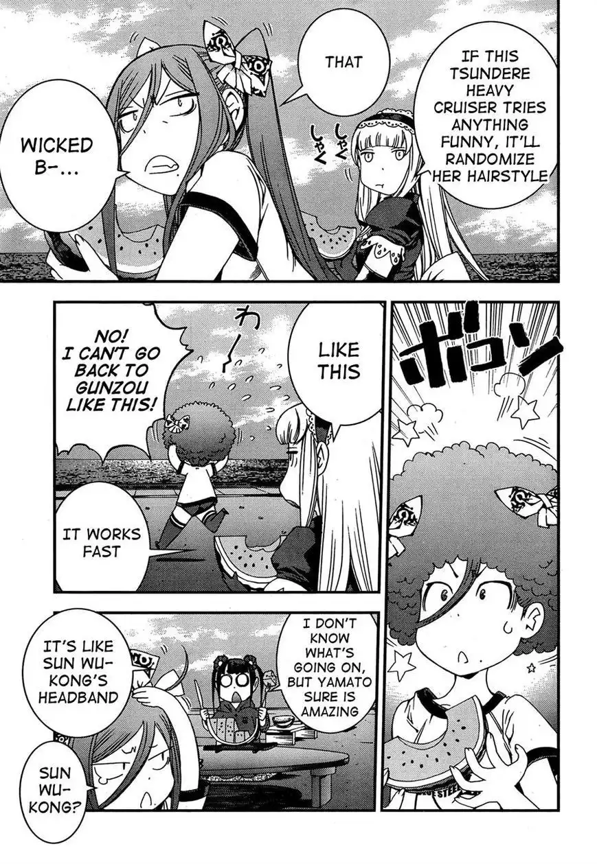 Aoki Hagane no Arpeggio Chapter 45 23